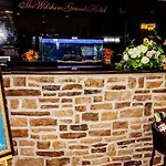 The Wilshire Grand Hotel